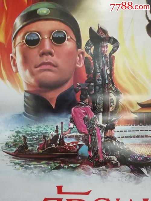 怎么买假的拍卖公证书