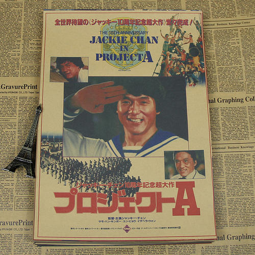 怎么购买诸圣学院文凭